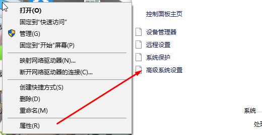 win10一直重啟：故障轉(zhuǎn)儲初始化未成功 該怎么解決？