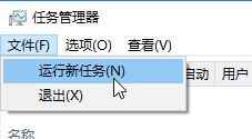 win10附件中沒(méi)有超級(jí)終端怎么辦？超級(jí)終端 win10打開(kāi)方法