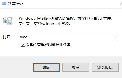 win10附件中沒(méi)有超級(jí)終端怎么辦？超級(jí)終端 win10打開(kāi)方法