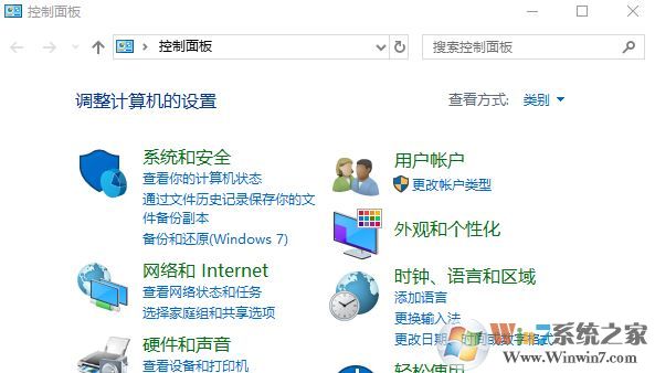 win10本地連接禁用消失怎么辦？以太網(wǎng)禁用后消失的恢復方法