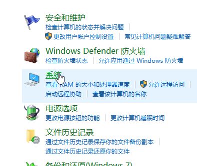 win10本地連接禁用消失怎么辦？以太網(wǎng)禁用后消失的恢復方法