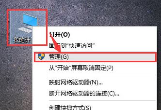 win10的搜索功能不能用怎么辦？win10無法搜索的解決方法