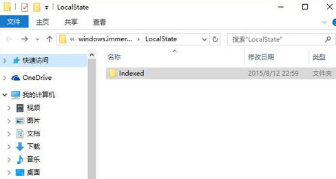 win10的搜索功能不能用怎么辦？win10無法搜索的解決方法