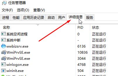 win10安裝/卸載itunes出現(xiàn)錯(cuò)誤碼2502、2503的解決方法