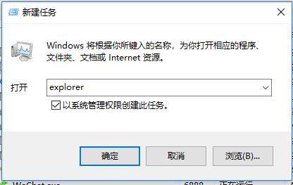 win10安裝/卸載itunes出現(xiàn)錯(cuò)誤碼2502、2503的解決方法