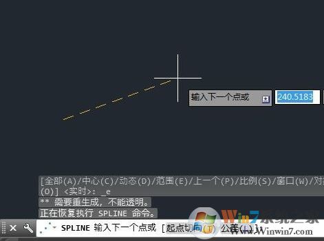 cad2016樣條曲線怎么用？cad里樣條曲線怎么用制作方法