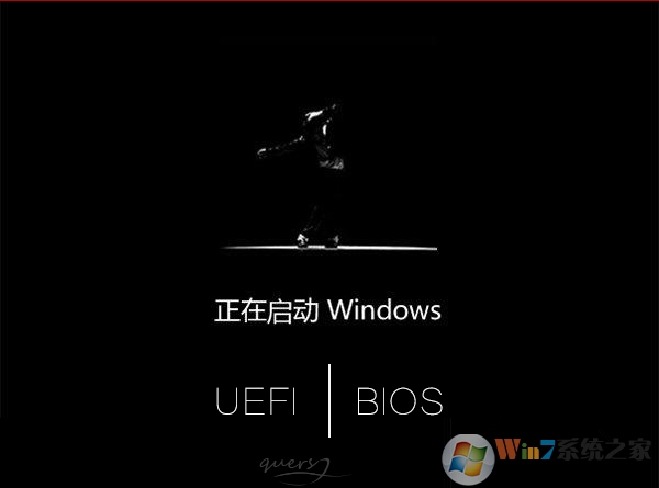 win10系統(tǒng)uefi+gpt和legacy+mbr