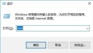 win10電腦查看啟動(dòng)模式教程