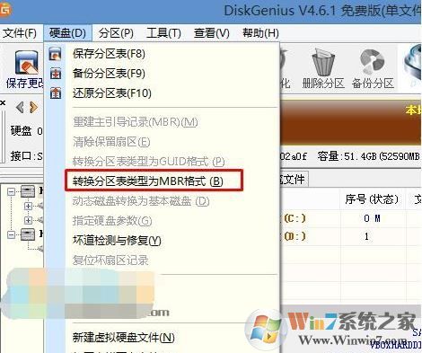 聯(lián)想yoga700 11怎么裝win7系統(tǒng)？聯(lián)想yoga700 11U盤安裝win7方法