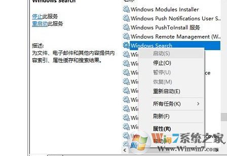 win10正在搜索注冊(cè)表怎么辦？一直正在搜索注冊(cè)表的解決方法