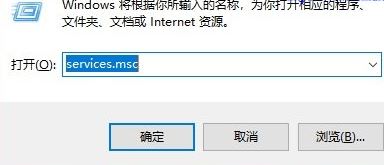 win10正在搜索注冊(cè)表怎么辦？一直正在搜索注冊(cè)表的解決方法