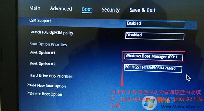 boot option#1和boot option#2硬盤啟動(dòng)位置對(duì)換
