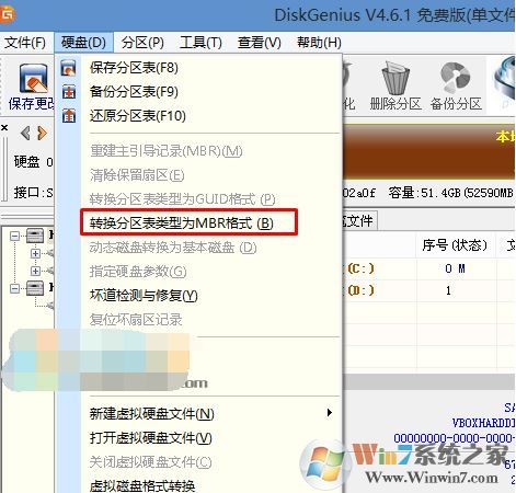 華碩傲世v241如何安裝win7？華碩V241ICGK改win7教程