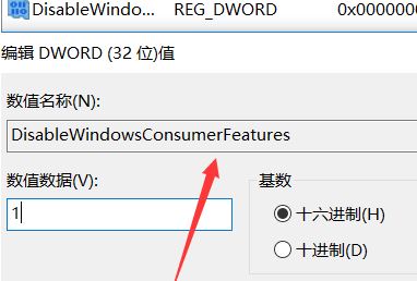 win10自帶游戲怎么刪？教你刪除win10自帶游戲教程