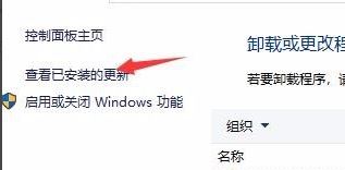 win10系統(tǒng)遠(yuǎn)程 credssp 加密oracle 修正 有效解決方法