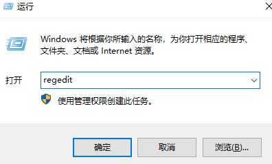 win10重命名文件要刷新才能顯示怎么辦？（已解決）