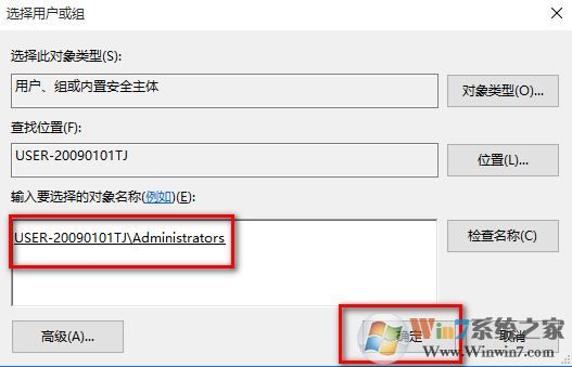 win10 quick access怎么禁用？教你關閉quick access功能的方法