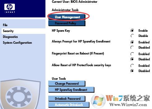 HP商用筆記本BIOS密碼忘記了怎么辦？惠普電腦清除BIOS密碼教程