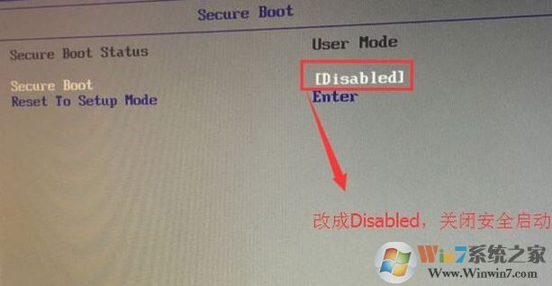 聯(lián)想揚天T4900v預裝win10改win7教程