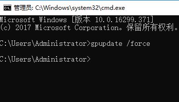 win7打開程序每次提示：你要打開此文件嗎？該怎么辦？