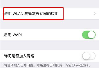 蘋果id驗證失敗怎么辦？Apple ID驗證失敗解決方法