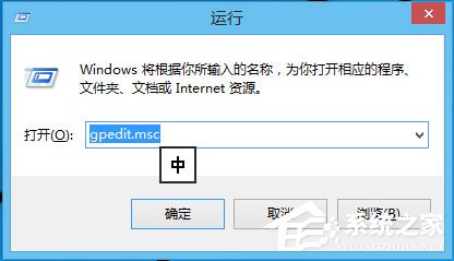 Win10怎么解鎖注冊(cè)表？Win10注冊(cè)表解鎖方法介紹