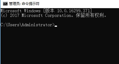 win10無法打開文件資源管理器：無法訪問指定設(shè)備、路徑或文件