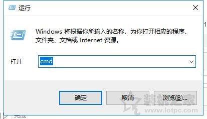 如何清理Win10應(yīng)用商店緩存？Win10系統(tǒng)應(yīng)用商店緩存過大解決方法