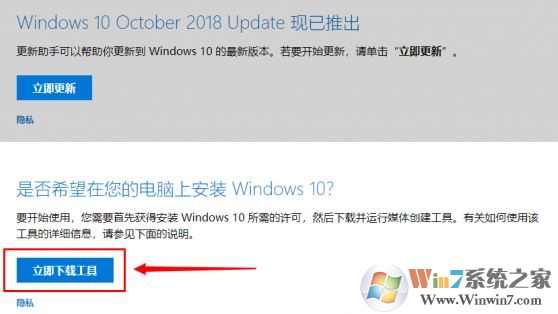 怎樣無損修復(fù)win10系統(tǒng)?win10無損修復(fù)圖文教程