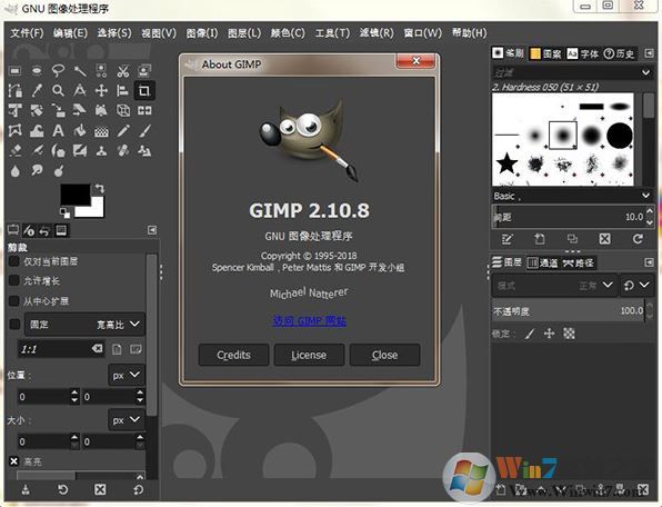 gimp2中文版下載