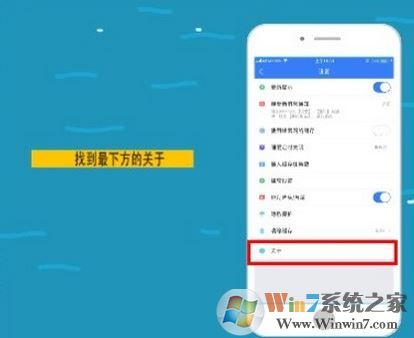 暴風(fēng)影音閃退怎么辦？暴風(fēng)影音播放閃退修復(fù)方法