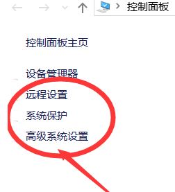 win10無法登錄到你的賬戶怎么辦？（已解決）