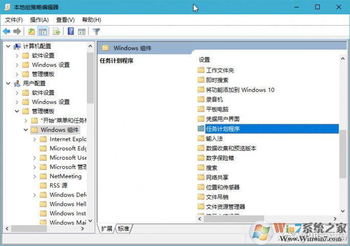 《Windows10文件或文本無(wú)法拖放怎么辦？附解決教程》