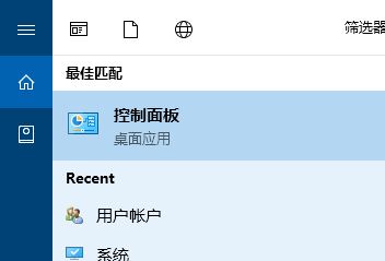 自動彈出虛擬鍵盤怎么辦？win10虛擬鍵盤自動彈出的解決方法