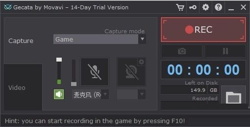Gecata by Movavi破解版_游戲錄制工具Gecata by Movavi v5.3