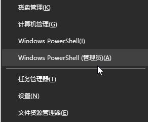 win10磁貼圖標不正常無圖標只有背景色該怎么辦?