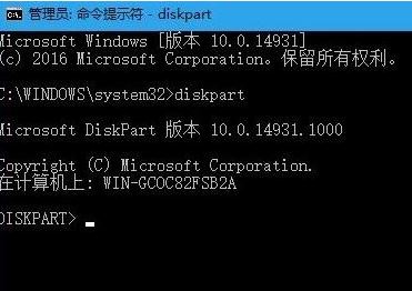 win10連接u盤每次都驗證該如何取消？（已解決）