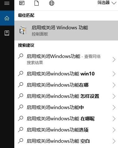 win10無(wú)法安裝dx9怎么辦？win10安裝dx9失敗的解決方法