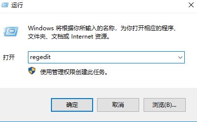 win10系統(tǒng)截圖全黑怎么辦？win10系統(tǒng)截圖黑屏的解決方法