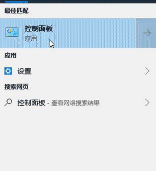 Windows 10在插入SD卡、U盤或手機(jī)時自動打開照片應(yīng)用的解決方法