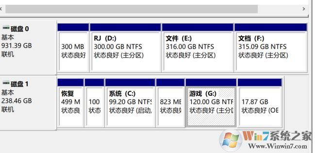 win10系統(tǒng)不相鄰的磁盤分區(qū)怎么合并？教你合并不相鄰磁盤的操作方法