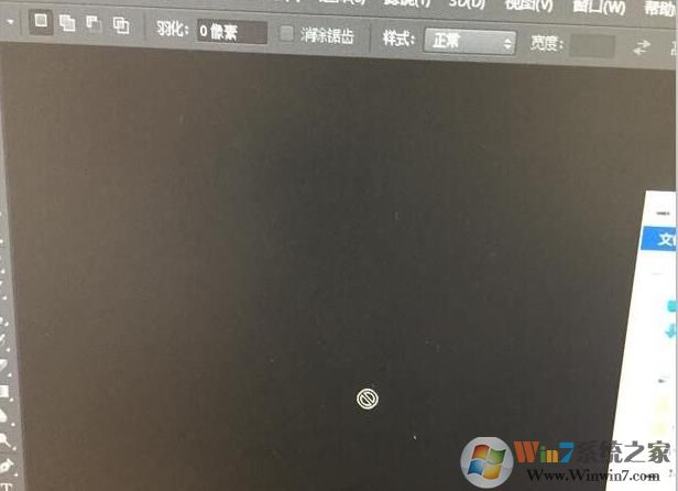 Win10系統(tǒng)下PS CS6不能拖動文件打開解決方法