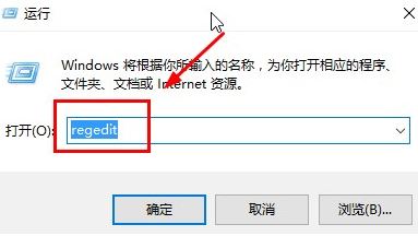 win10系統(tǒng)鍵盤按鍵延遲怎么解決？win10鍵盤延遲修復(fù)方法