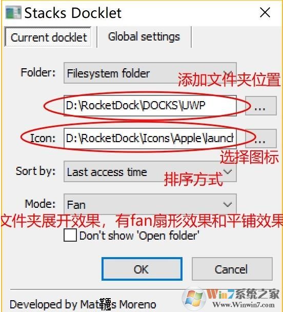 Win10怎么把桌面弄成蘋果的樣子？Win10蘋果風(fēng)格桌面美化教程