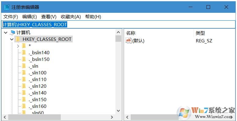 Win10安裝了Office右鍵沒有新建Word,excel,PPT等選項(xiàng)解決方法