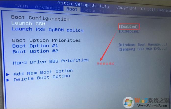 華碩筆記本BIOS怎么關(guān)閉安全啟動Secure Boot？(新老電腦兩種BIOS)