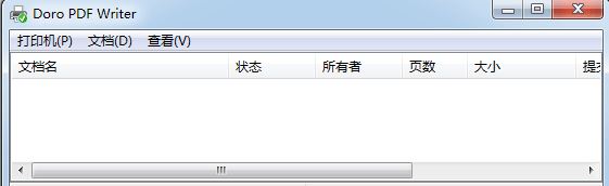 虛擬打印機軟件 Doro PDF Writer v2.13 綠色漢化版