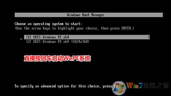 win10無(wú)法正常關(guān)閉你的電腦：0xc0000001 錯(cuò)誤代碼怎么辦？