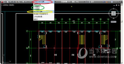 CAD2019工具欄不見了怎么調出來？