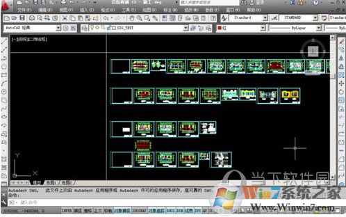 CAD2019工具欄不見了怎么調出來？